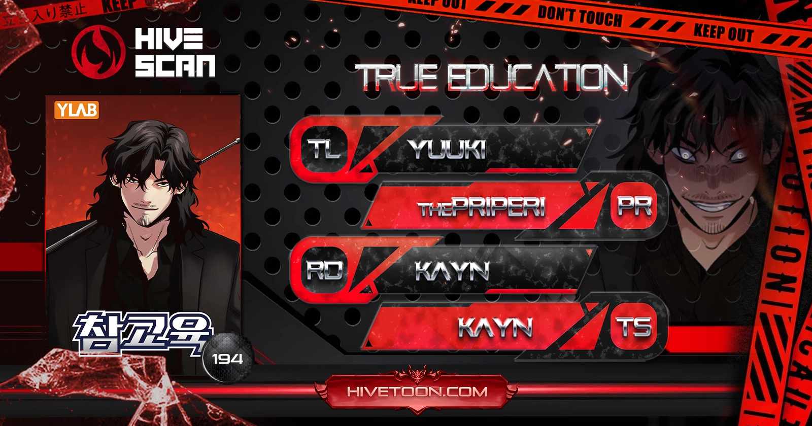 True Education Chapter 194 1